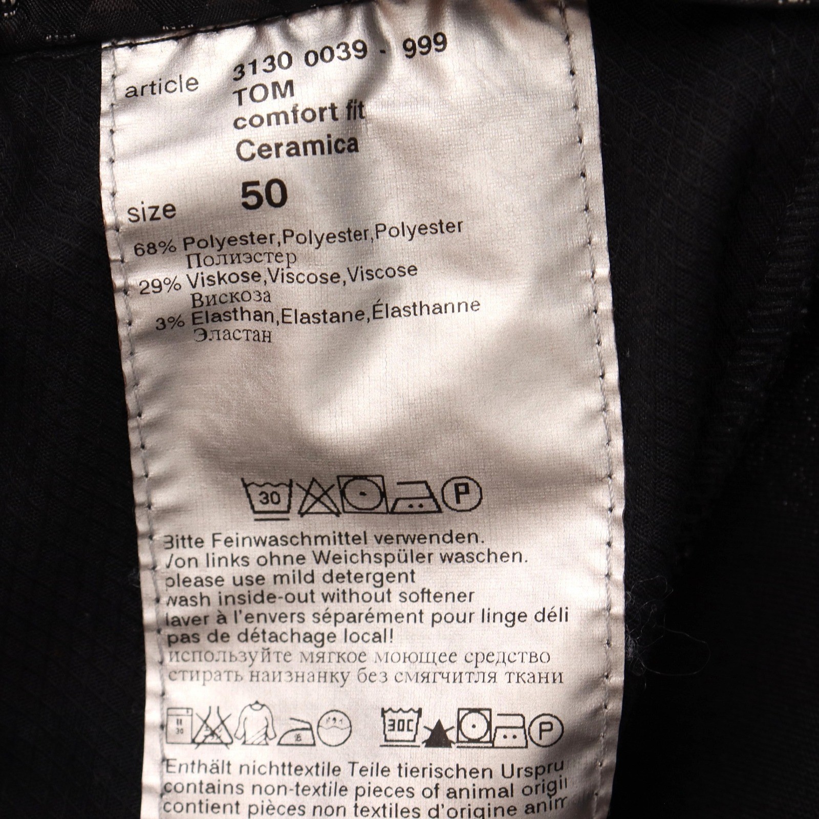 Alberto TOM Comfort Fit Ceramica Black Pants Mens Size 50 34×31 Business Casual