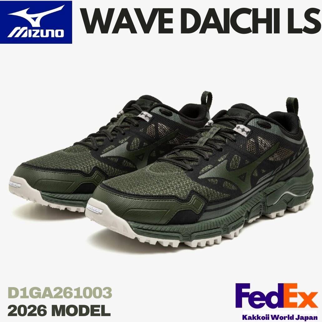 Mizuno Sneakers WAVE DAICHI LS Dark Green / Khaki / Black D1GA261003 2026