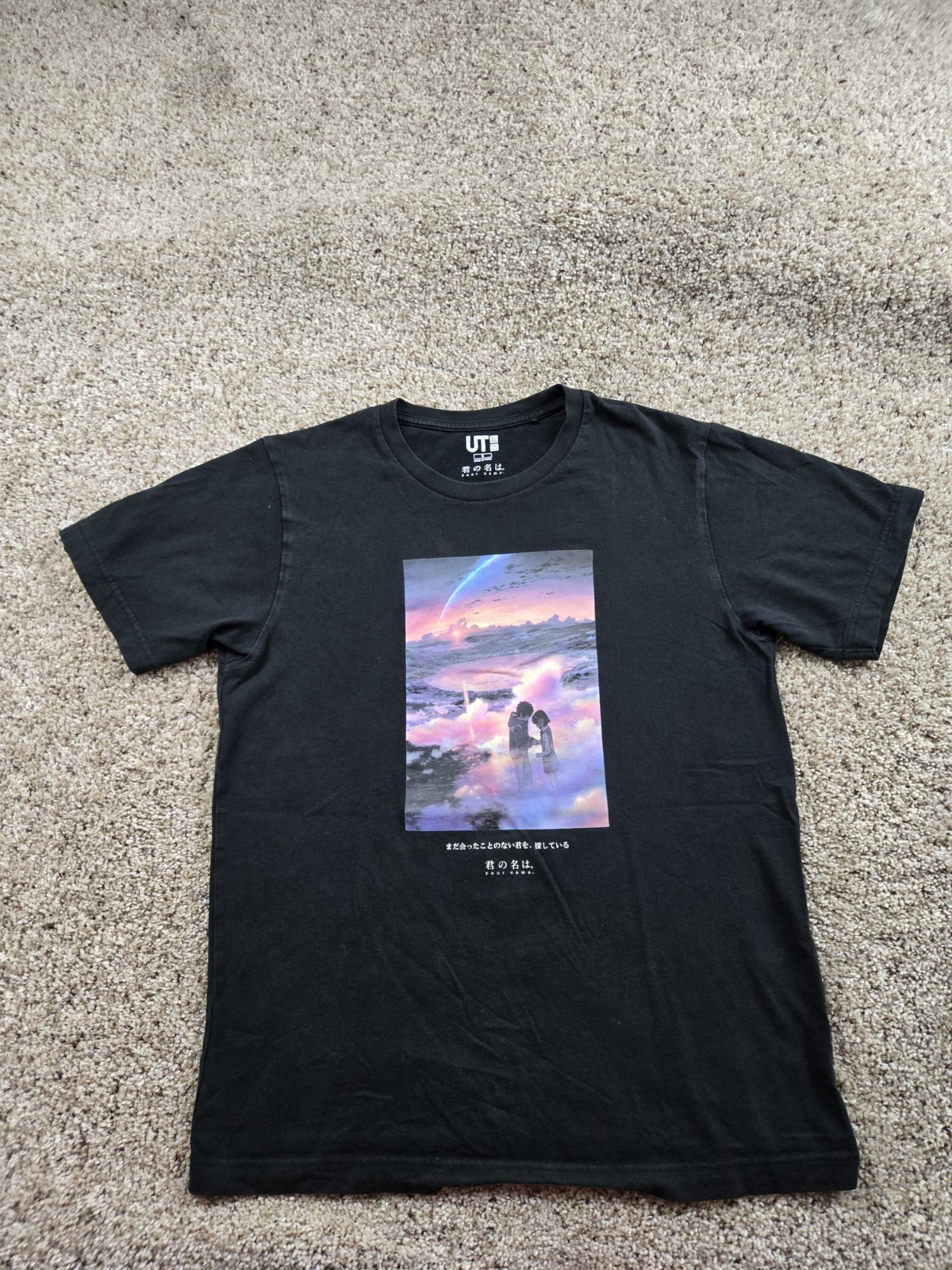 Uniqlo Your Name Kimi No Na Wa Shirt Small Mens Black Short Sleeve Graphic