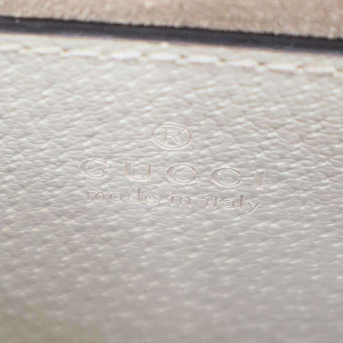 GUCCI Ophidia GG Supreme Small Shoulder Bag Beige