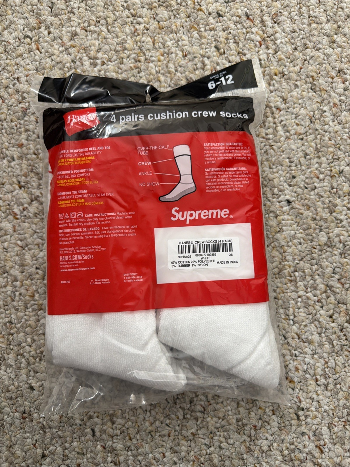Supreme/Hanes Crew Socks Authentic White 4 Pack Size 6-12 Fast Shipping 🚚