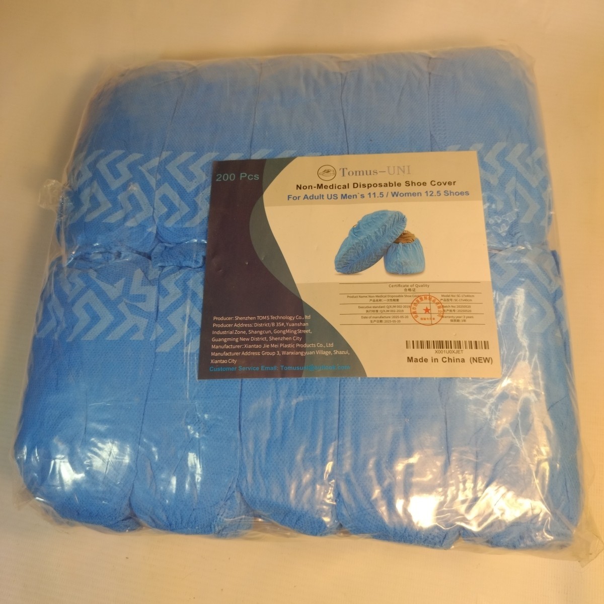 Non-medical Disposable Shoe Cover For Adult Us Men 11.5 Women 12.5 200 PCS