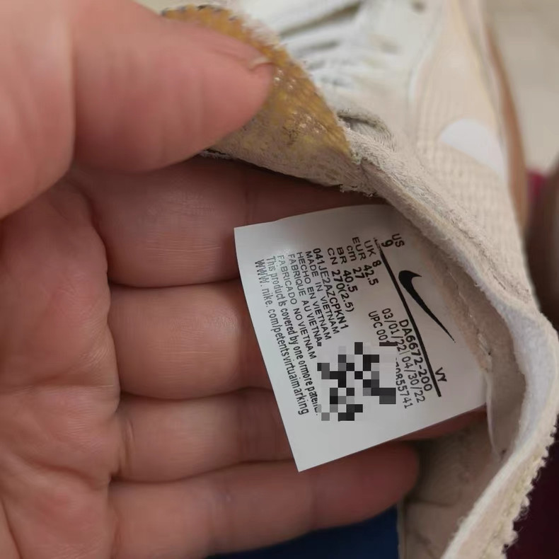 Tom Sachs x NikeCraft General Purpose Gray Shoe DA6672-200 Men’s Sneakers