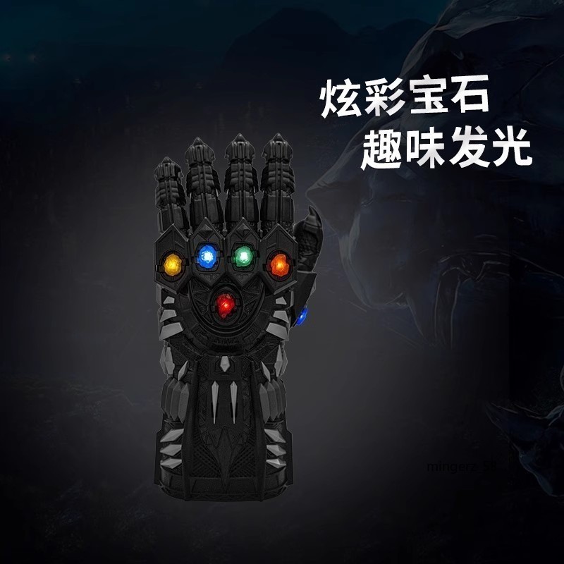 Marvel Black Panther Cosplay Infinity Gauntlet Articulated Lights & Sounds Gift