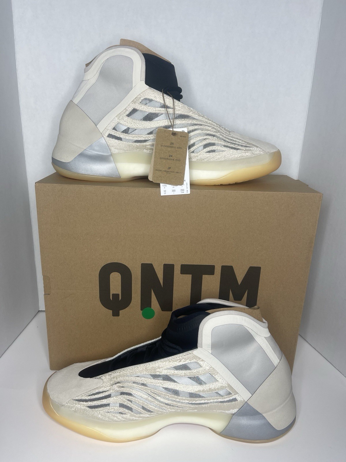 adidas Yeezy QNTM “Mist Slate” – Style Code HQ2085 | Size 12