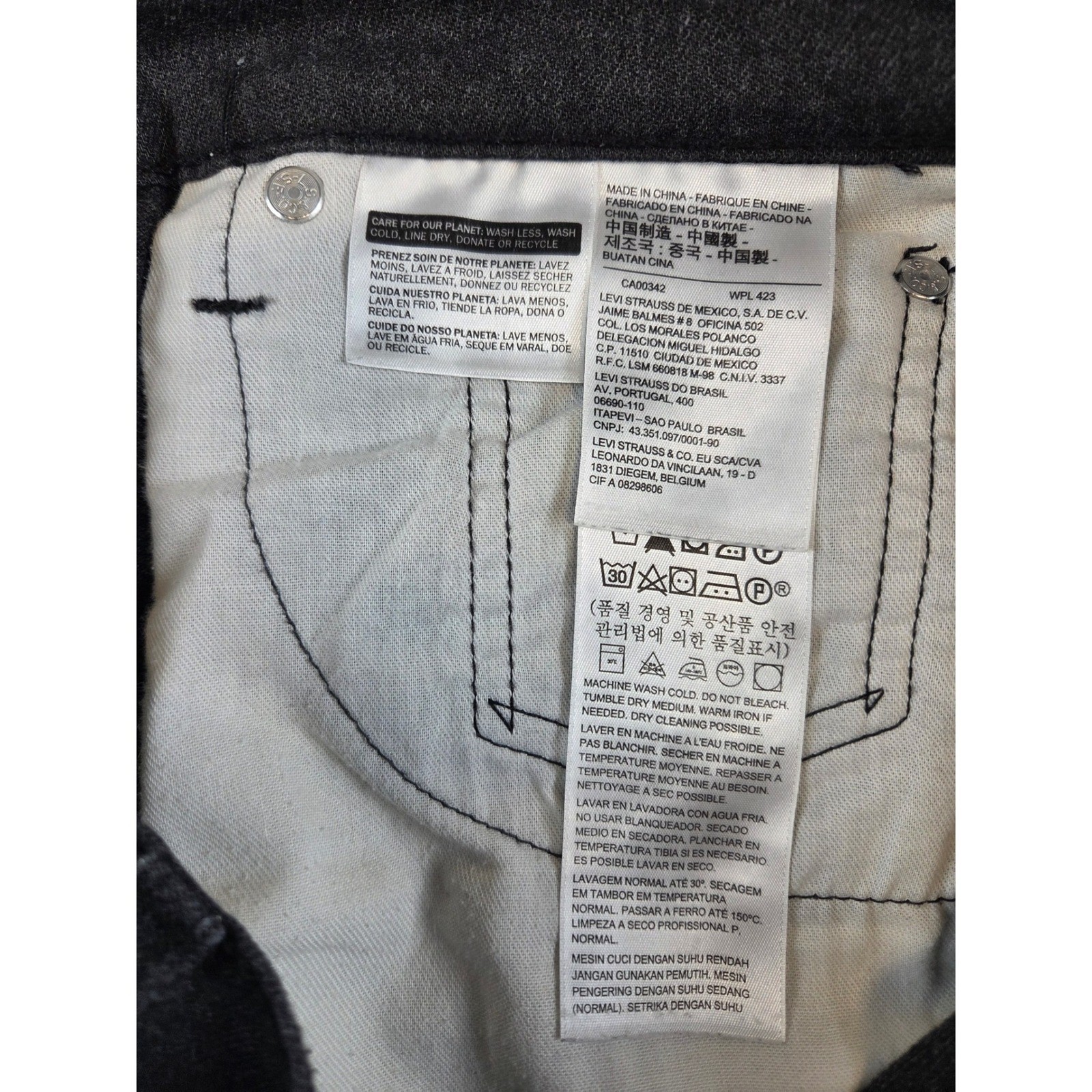 Levis 511 Slim Fit Mens 31×32 Dark Gray Charcoal Comfort Stretch Denim Pants