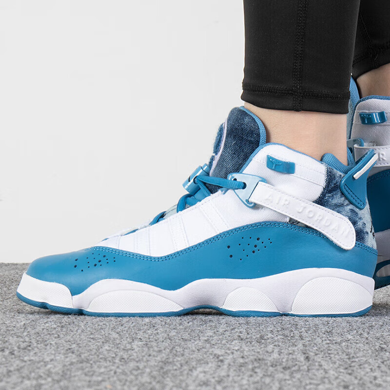 Jordan 6 Rings Bleached Denim GS DM8956-100