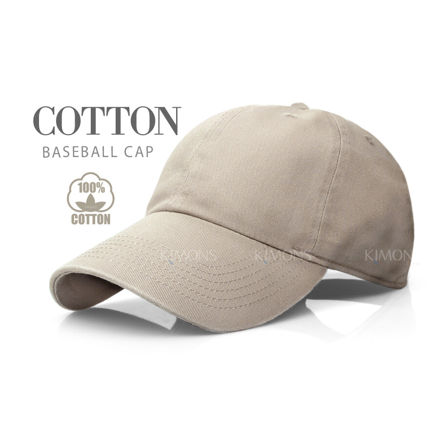 Premium 100% Cotton Baseball Cap Solid Plain Dad Hat Adjustable Mens Womens PC