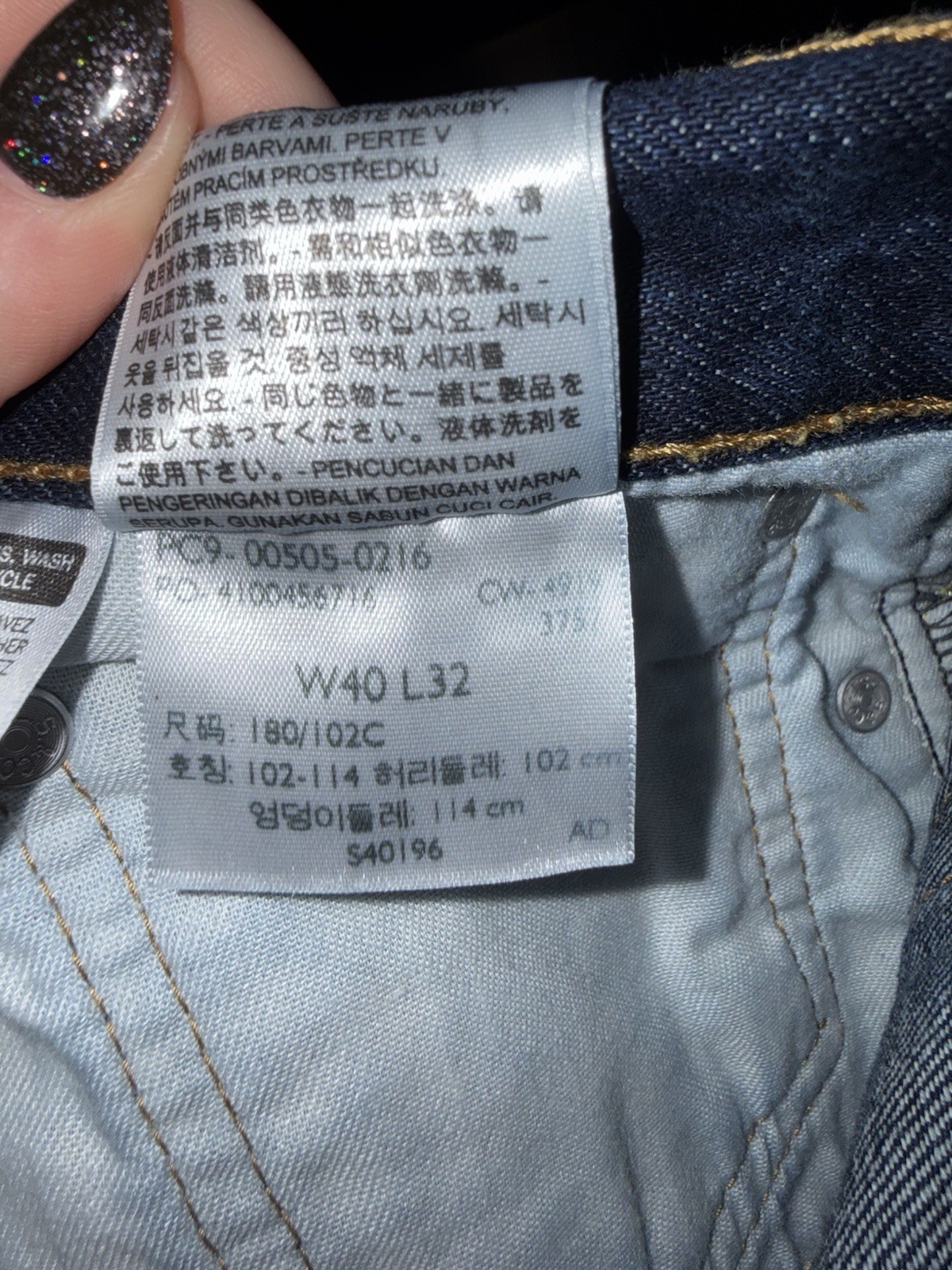 LEVI’S 505 Regular Fit Straight Leg Jeans Men 40×32 Dark Wash Cotton Denim
