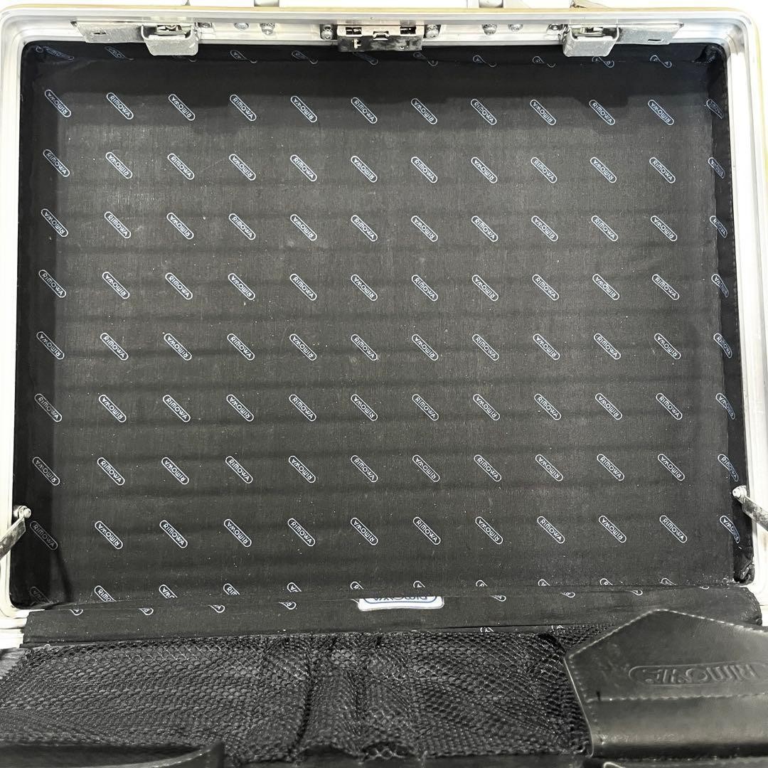 [Rare] RIMOWA Topas Attache Case, Aluminum, Silver