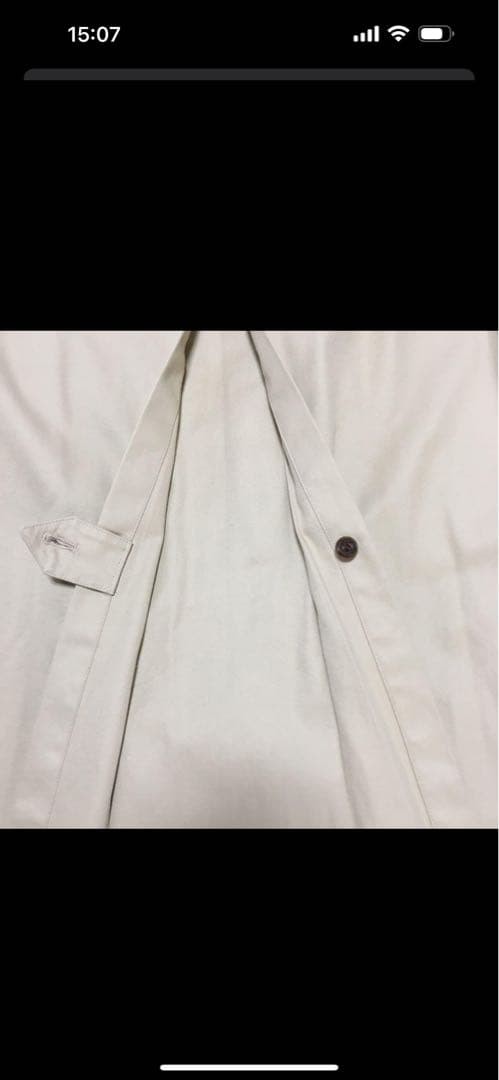 Burberry Beige Trench Coat with Check Lining