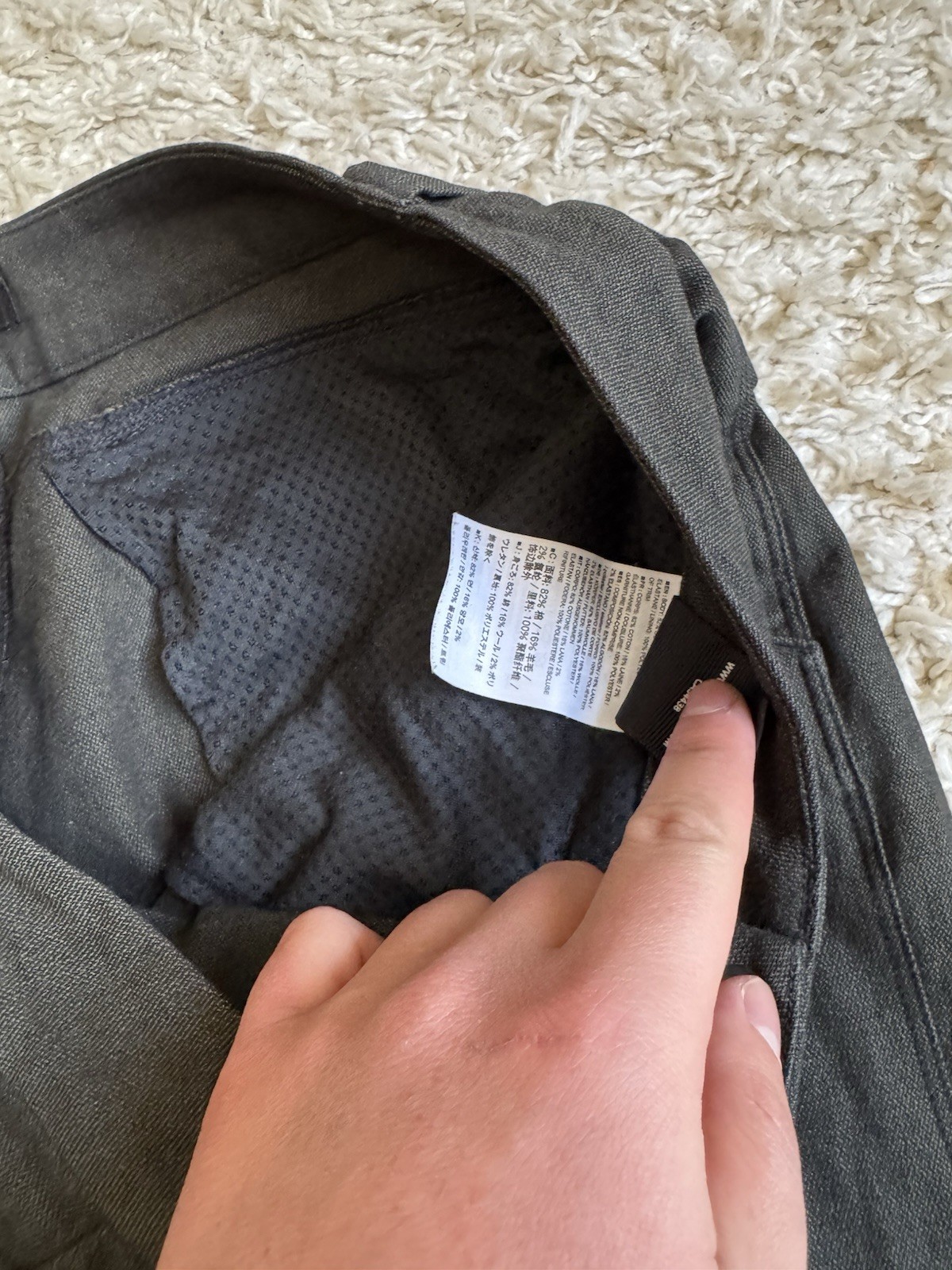Arc’teryx Tracking Pants Outdoor Life Gorpcore 32 SIZE
