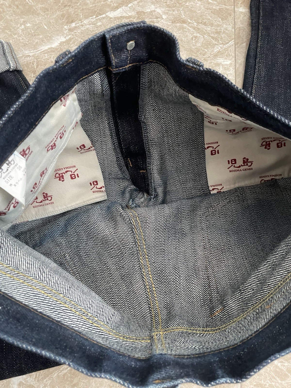 Kojima Genes 23 oz – Size 36 -Made In Japan Raw Selvedge Denim RNB-102RZ Jeans