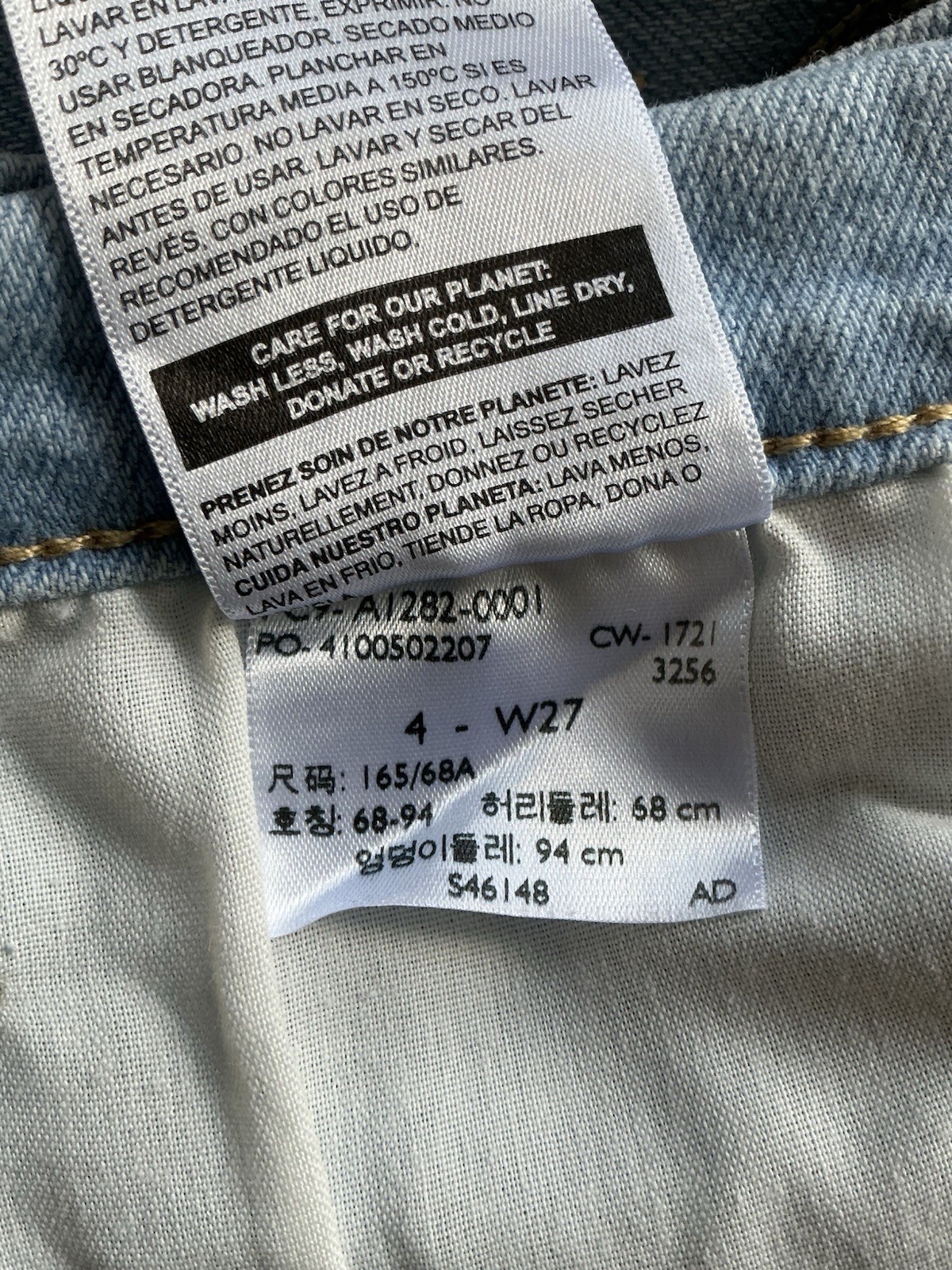 Signature by Levi Strauss & Co. Light Wash High Rise Skinny Jeans Sz 4