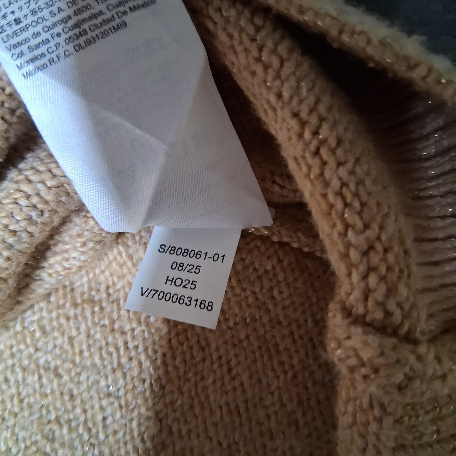 Banana Republic Women’s M Metallic Shimmer Sweater Beige Crew Neck Pullover