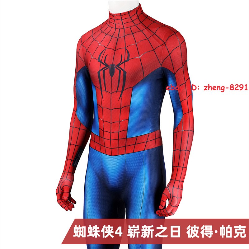 Spider-Man: Brand New Day Halloween Jumpsuit Suit Cosplay Peter Parker Bodysuit