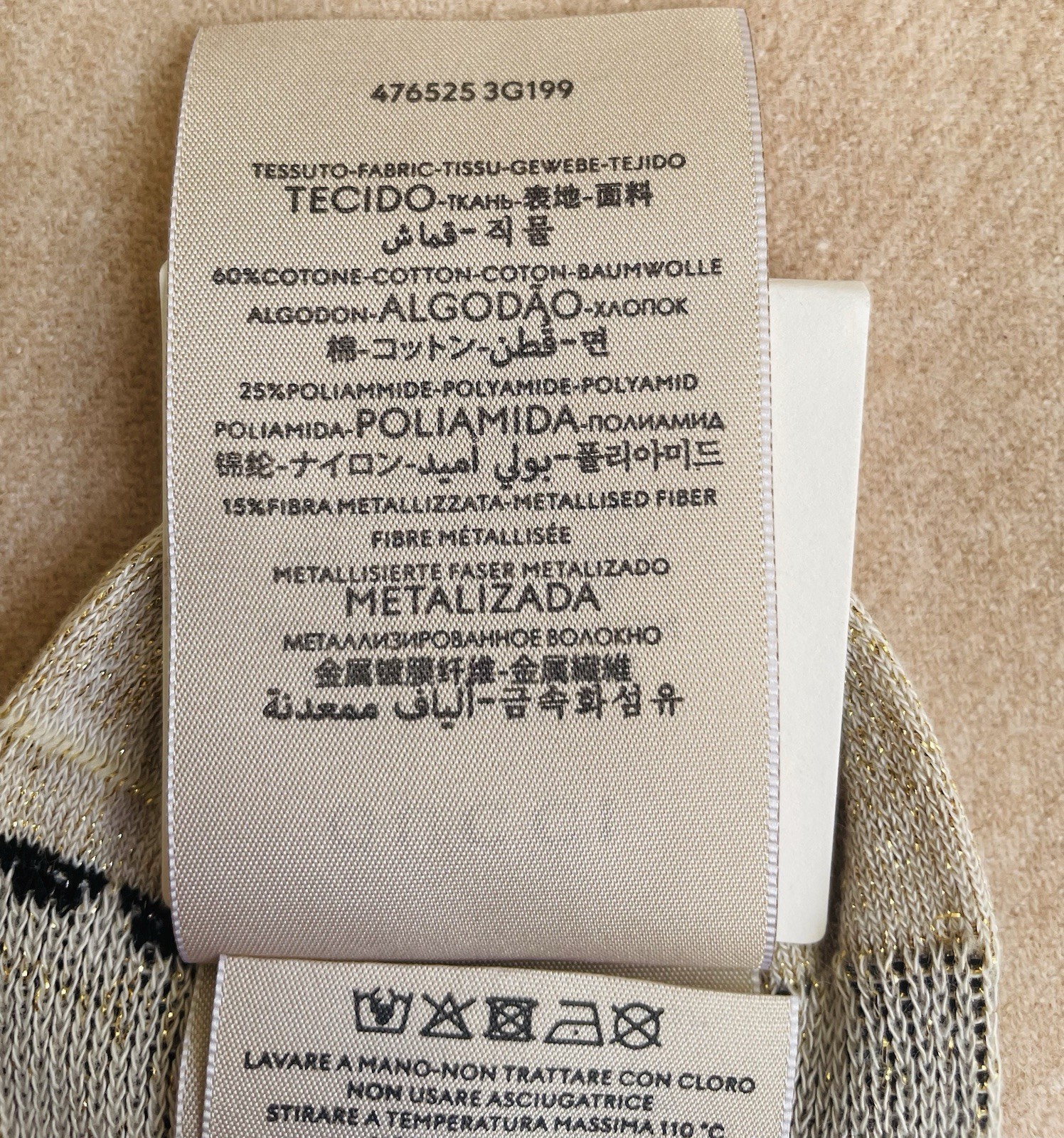 Brand new Gucci GG Logo Glittery Socks Beige Women’s Size M 9 (20-22cm)