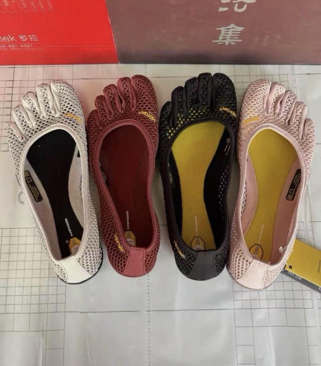 VIBRAM Five-finger Shoes Yoga Pilates Women’s Sports & Dance- Breathable Shoe