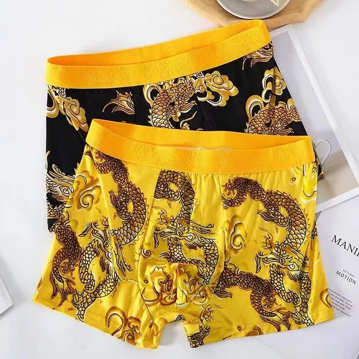 Pattern Men’s Underwear Classic Four Chinese Emperor Shorts Lucky Crotch Boxers