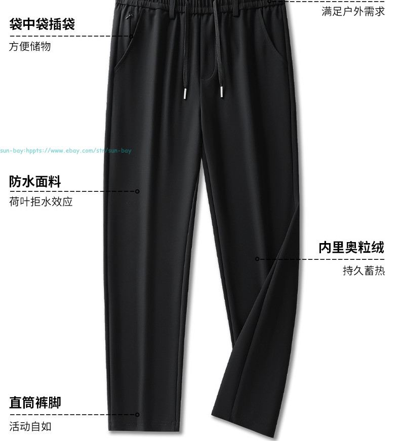 Winter Men Fleece Lined Joggers Pants Workout Warm Trousers Casual Straight Pant