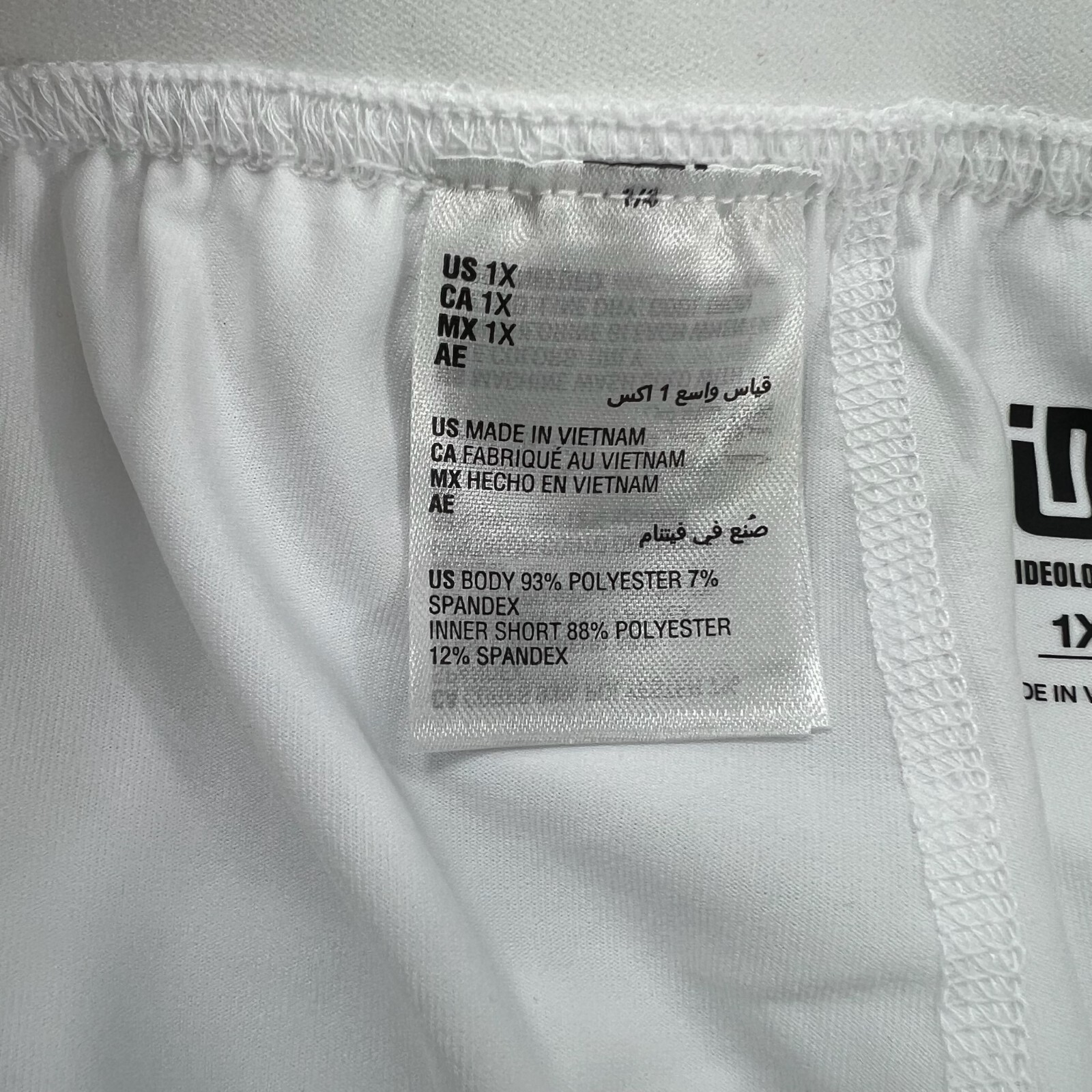 Ideology Skort Womens Plus Size 1X White Stretch New