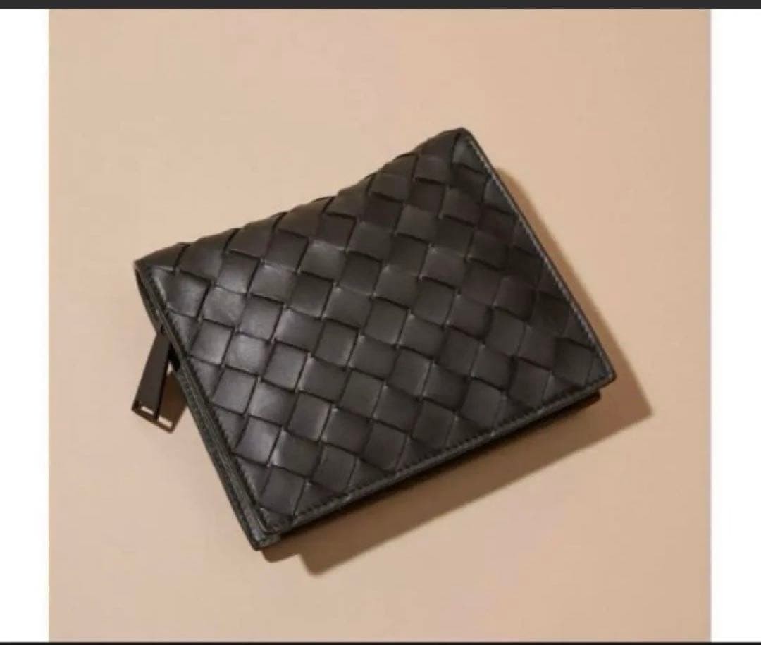 Drop Bottega Veneta Nylon x Leather Tote Bag