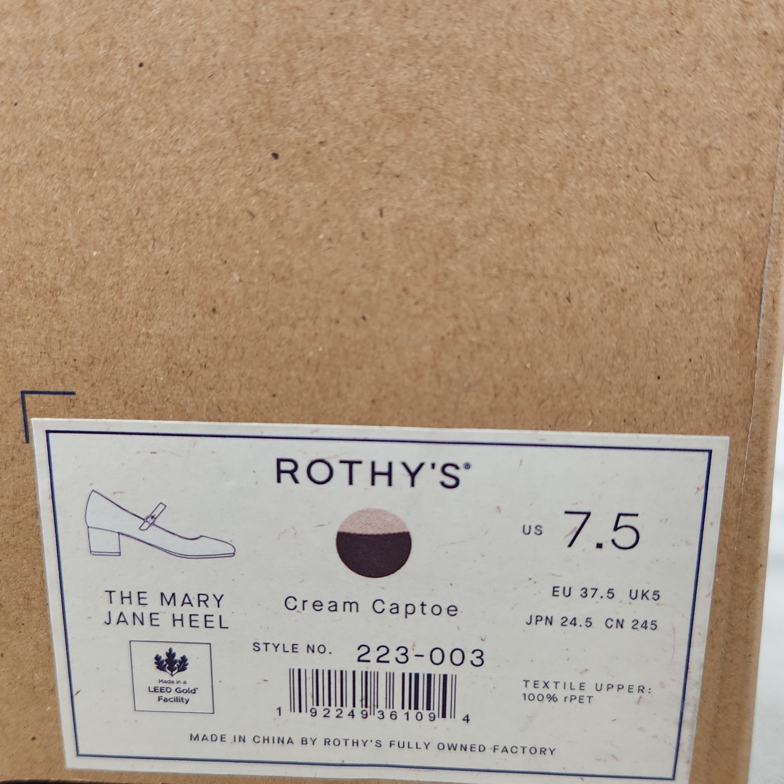 Size 7.5 – Rothys The Mary Jane Heel – Cream Captoe