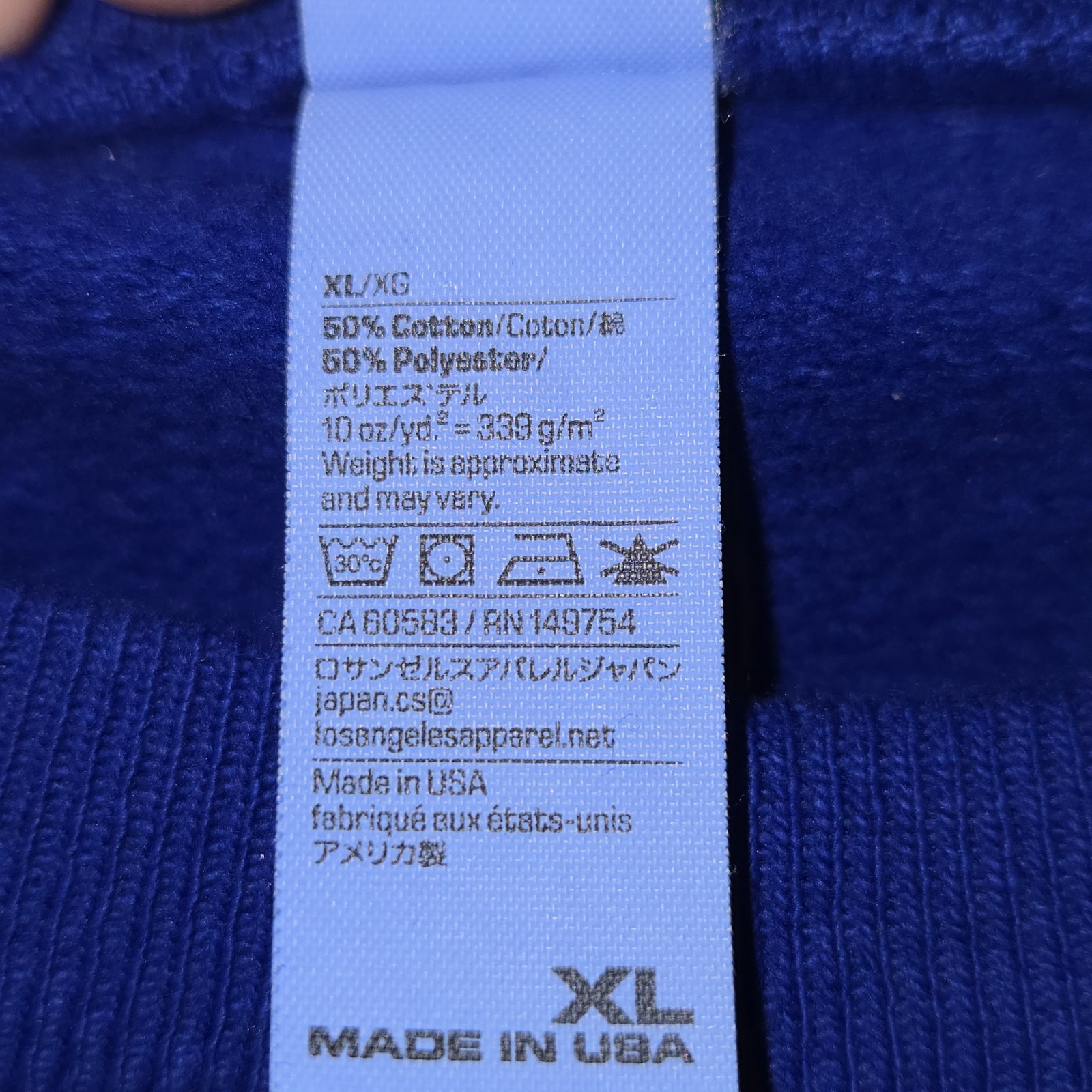 Los Angeles Apparel Blue Fleece 10oz Blank Crewneck Sweatshirt USA Made Mens XL
