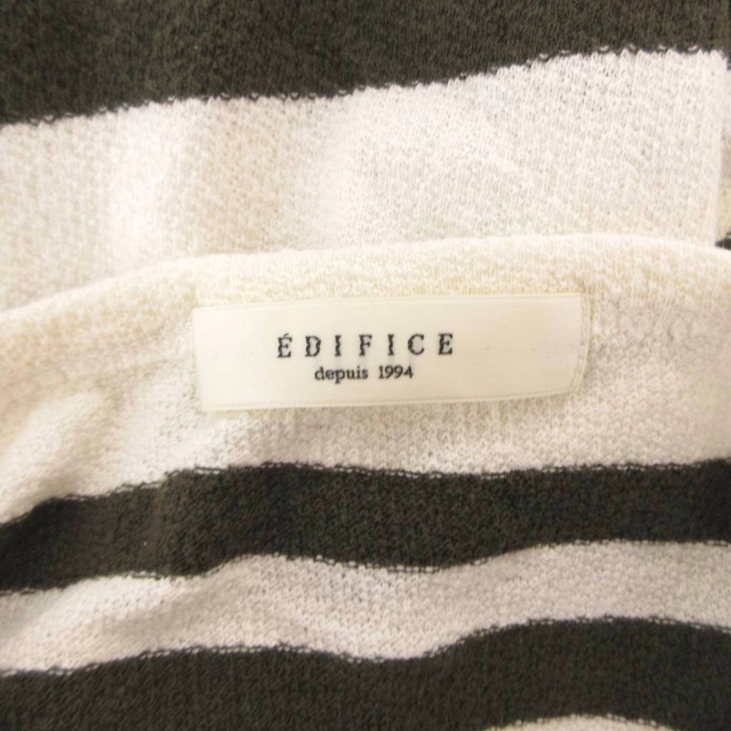 Edifice Men’s White Moss Color Striped T-Shirt S Round Neck Good Condition