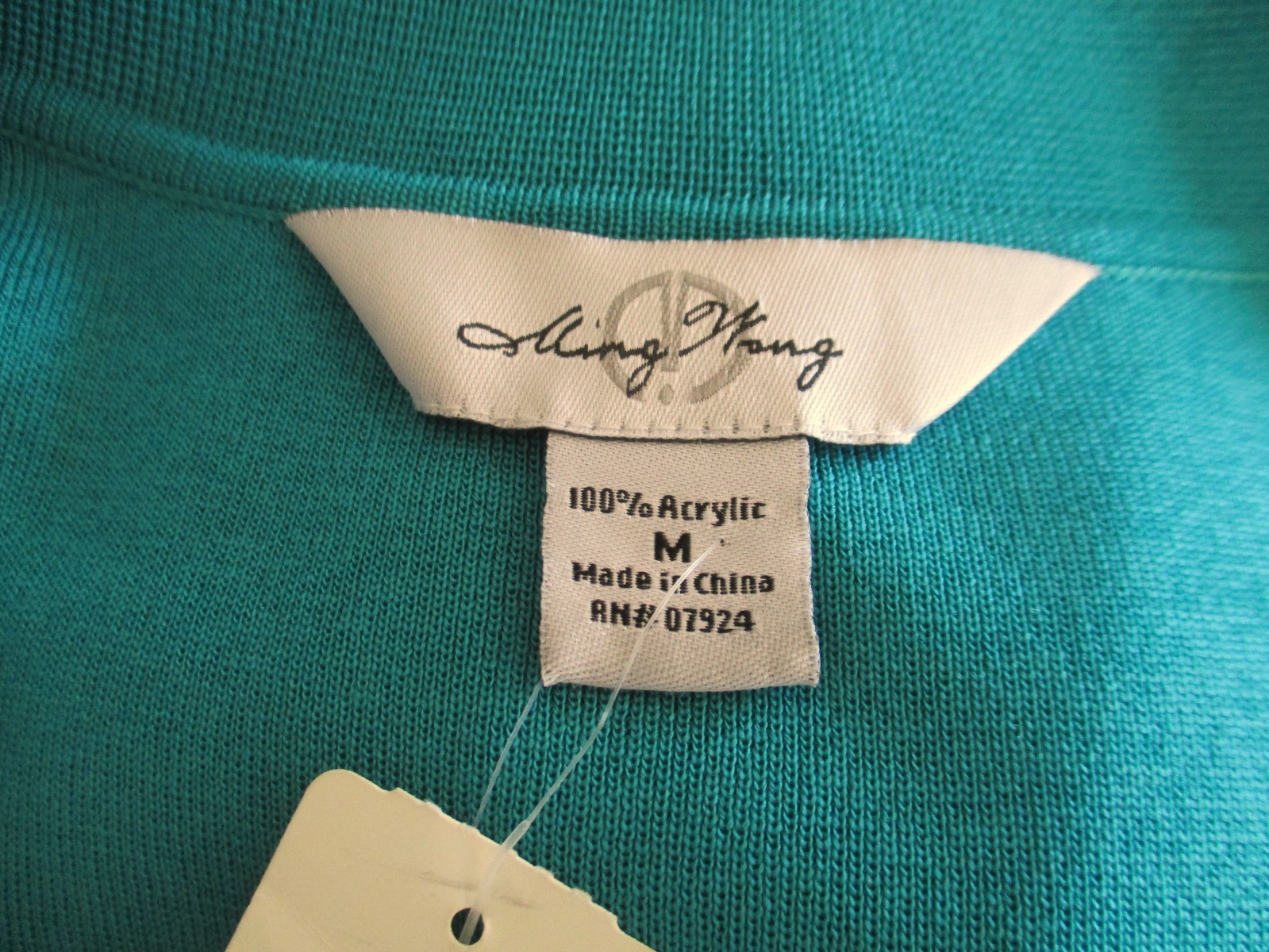 Ming Wang 2-Piece Twinset Turquoise Black Cardigan & Tank Knit S/M Women NWT