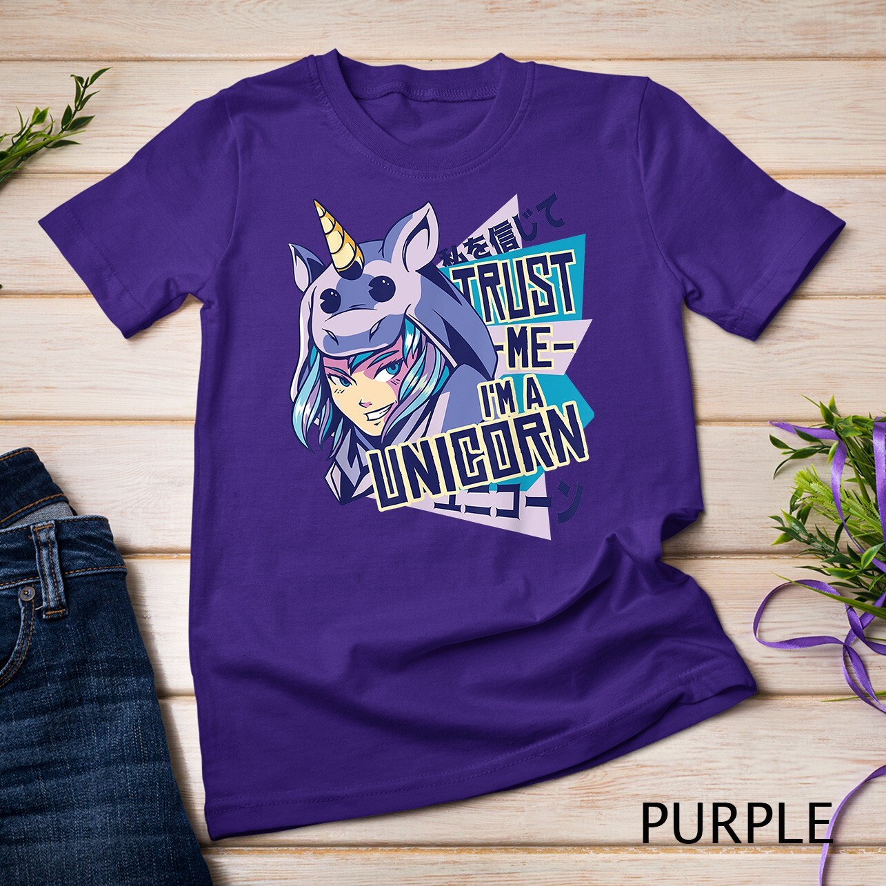 Trust me I’m a unicorn Funny Anime Unicorn Design T-Shirt Unisex T-shirt