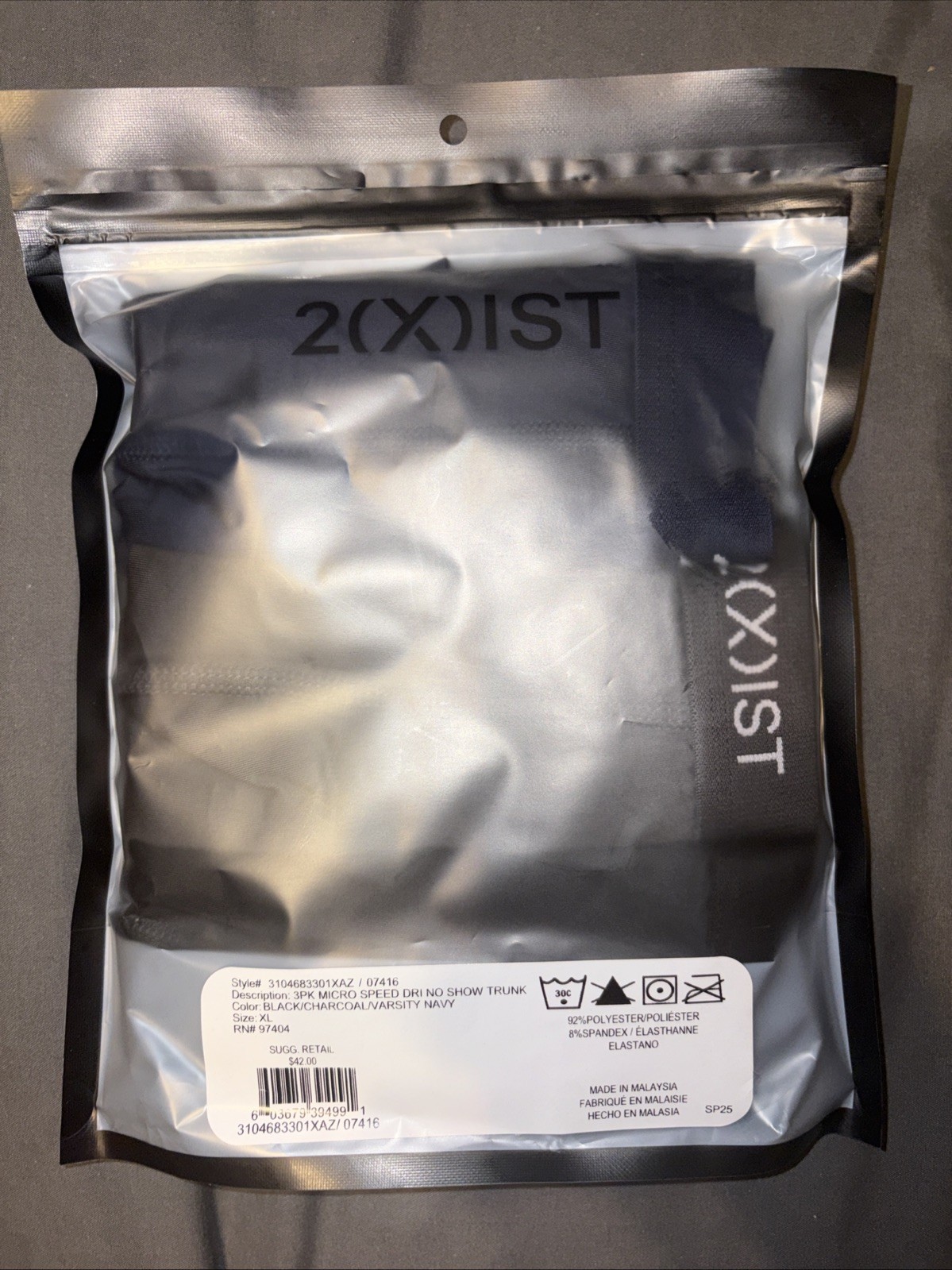 2(X)IST Men’s 3-Pack Micro Speed Dri No Show Trunk Underwear Size Large NWT