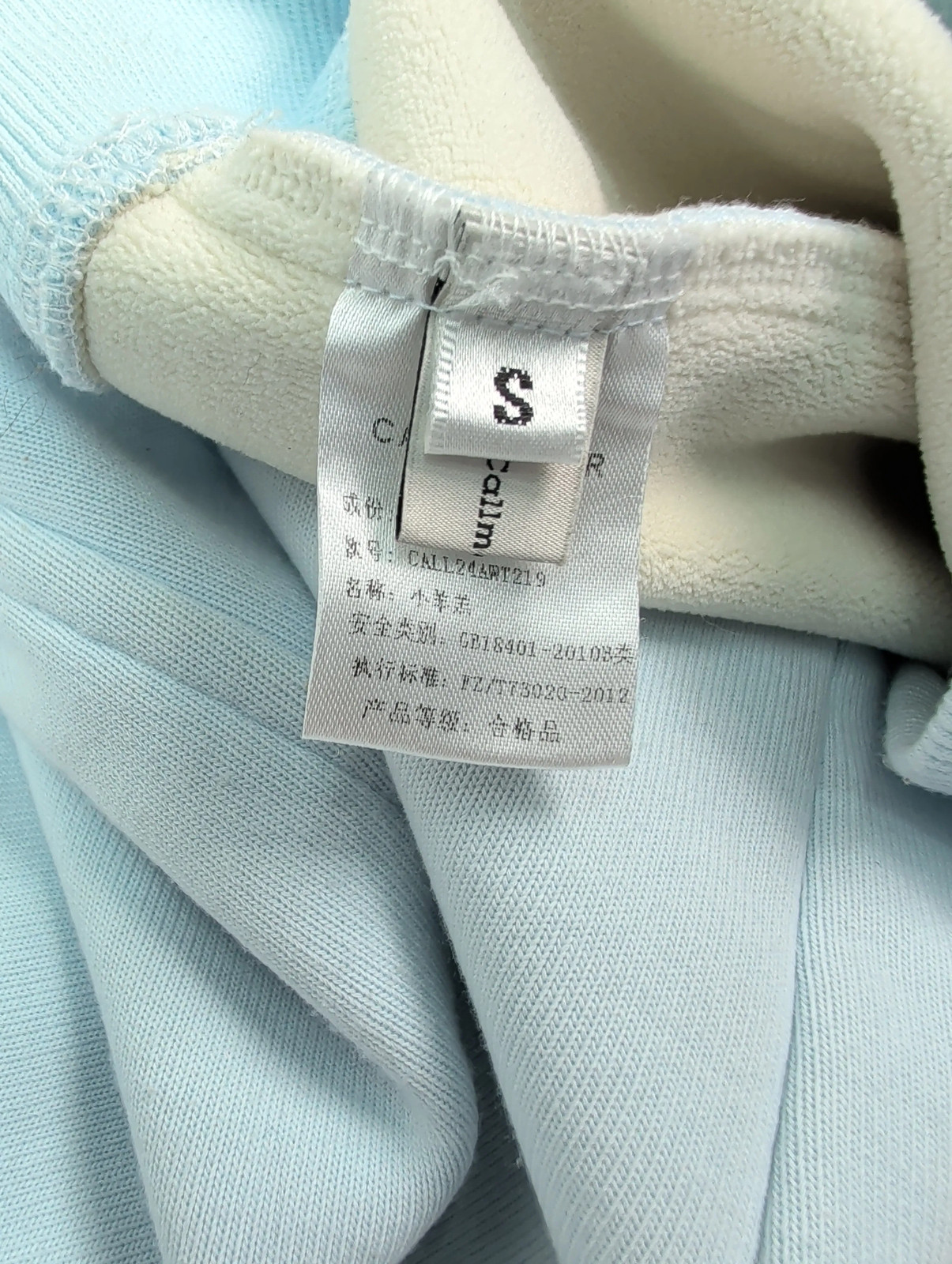 Women’s Hello Kitty Style Sweatshirt Light Blue Embroidered Chill Kawaii Cute