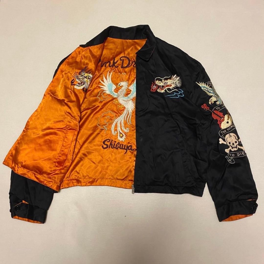 80s Cream Soda Pink Dragon Reversible Sukajan Souvenir Jacket Black Orange