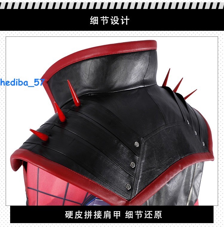 Marvel Rivals Spider-punk Costume Cosplay Jumpsuit Halloween Carnival Outfit New