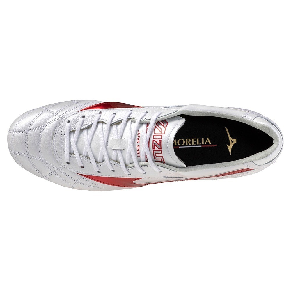 Mizuno Soccer Spike Cleats Morelia II JAPAN AG P1GA250360 White Red width;2E
