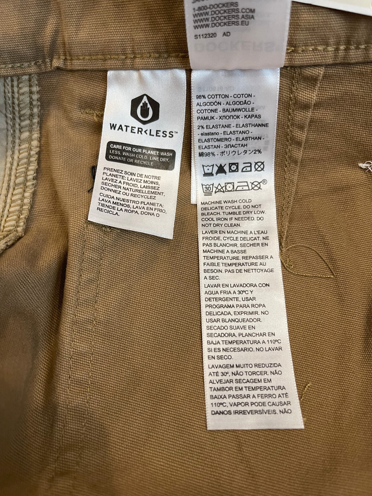 Dockers Mens Utility Pants Straight Fit Stretch Sizes: 33, 34, 36, 38 Brown