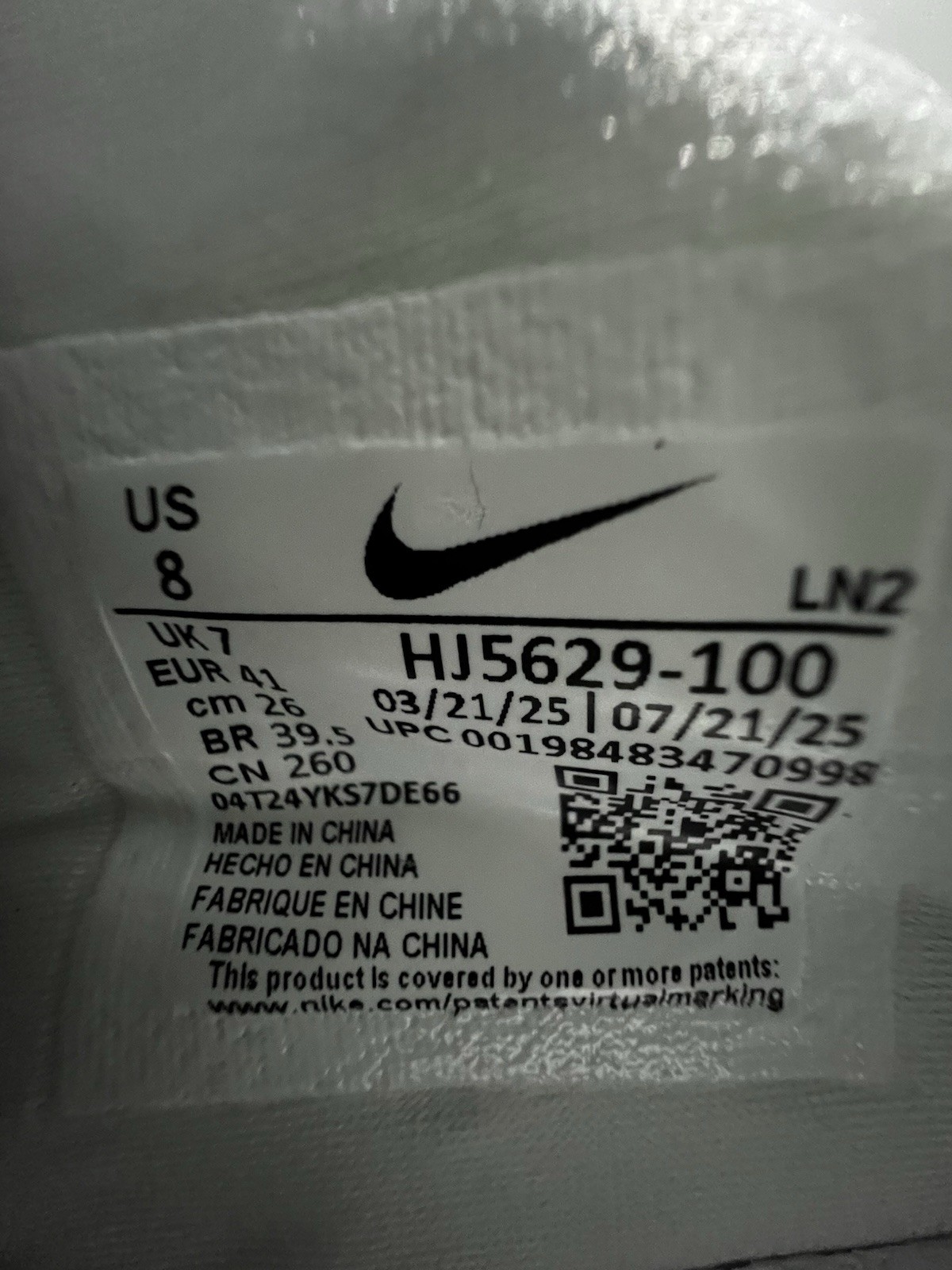 Nike LeBron 23 Grand Opening King James XXIII Cleveland HJ5629-100 Size 8 Men’s