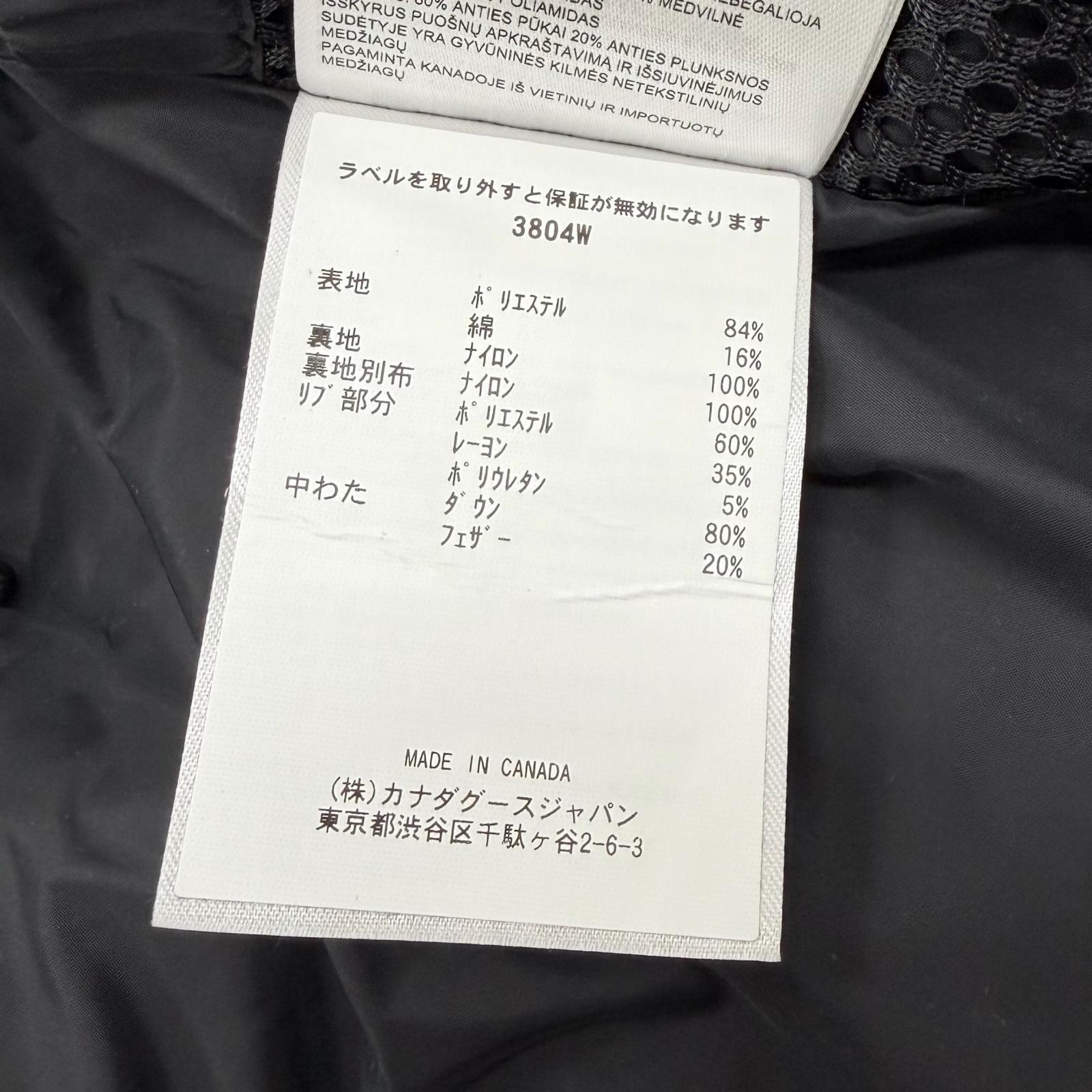 Canada Goose Chelsea Down Jacket – DUTY FREE