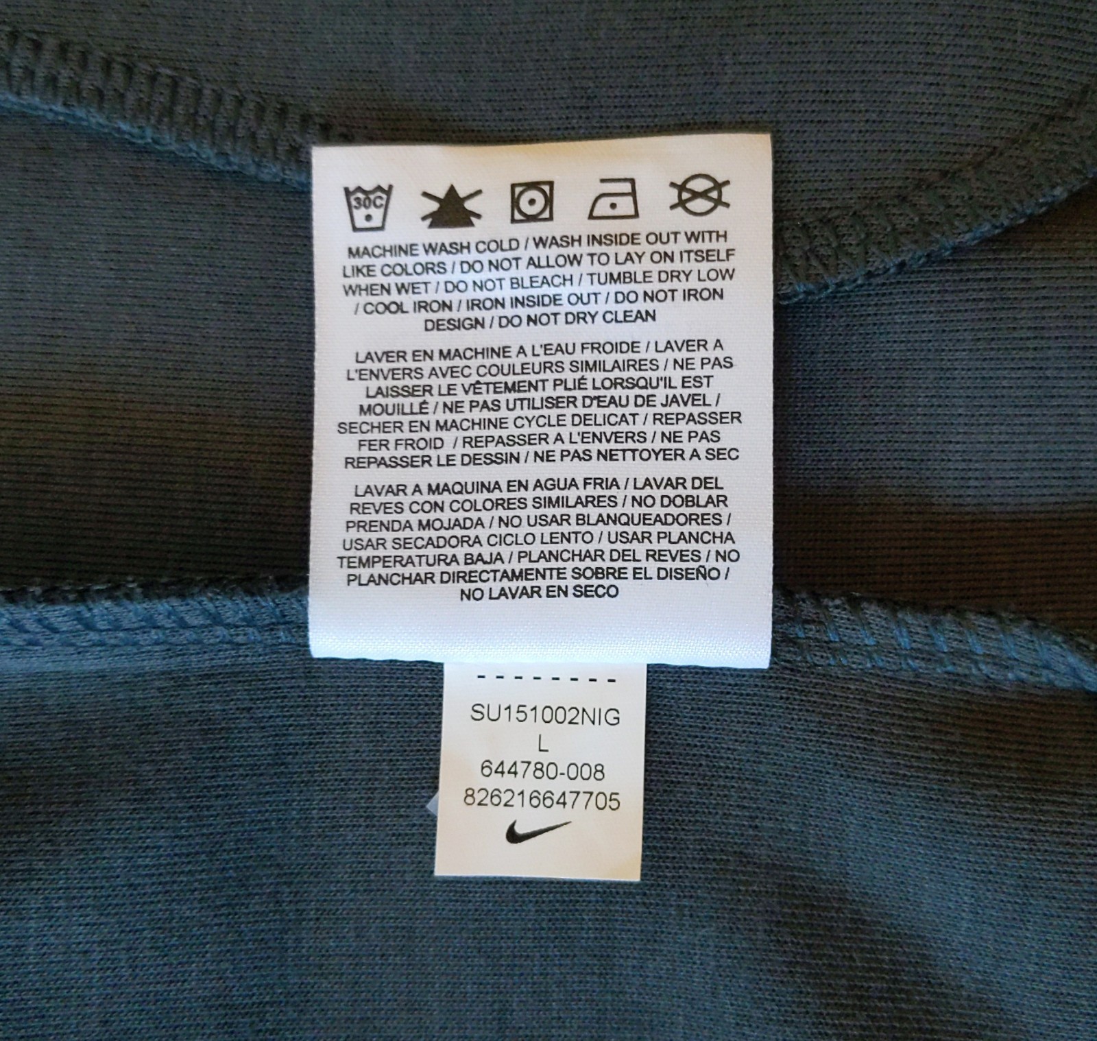 Nike Roger Federer RF Premier Tech Fleece Jacket Mens Gray L 2015 French Open