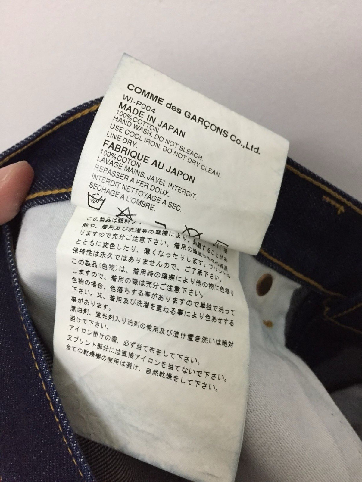 Junya Watanabe Comme des Garçons MAN Dark Blue Cotton Denim Straight Jeans Men