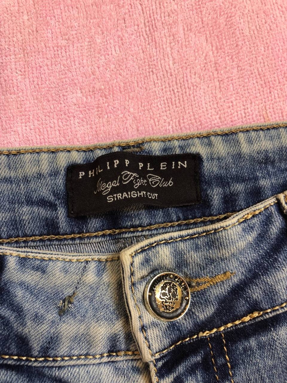 PHILIPP PLEIN COWBOY Wash Denim Jeans Size 27