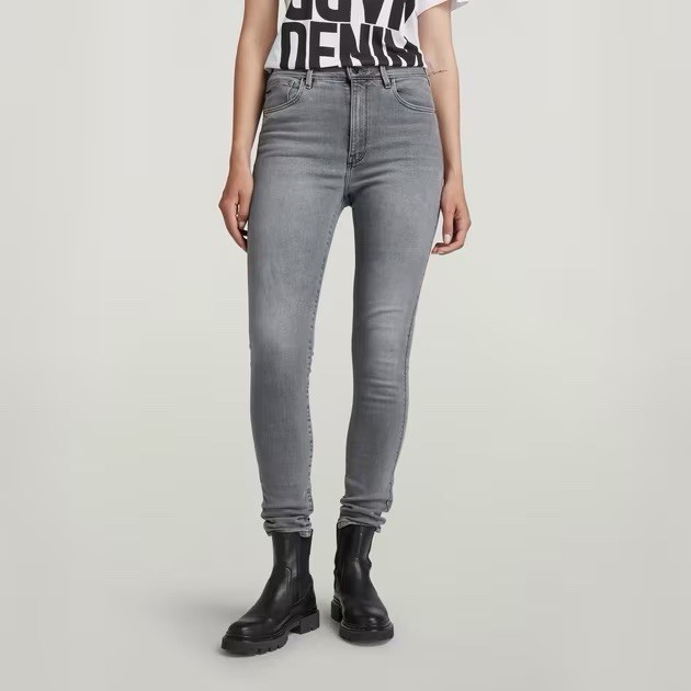 👖 G-STAR – Kafey Ultra High Jeans – Women’s – 27/32 Sun Faded Moon Grey 🌑
