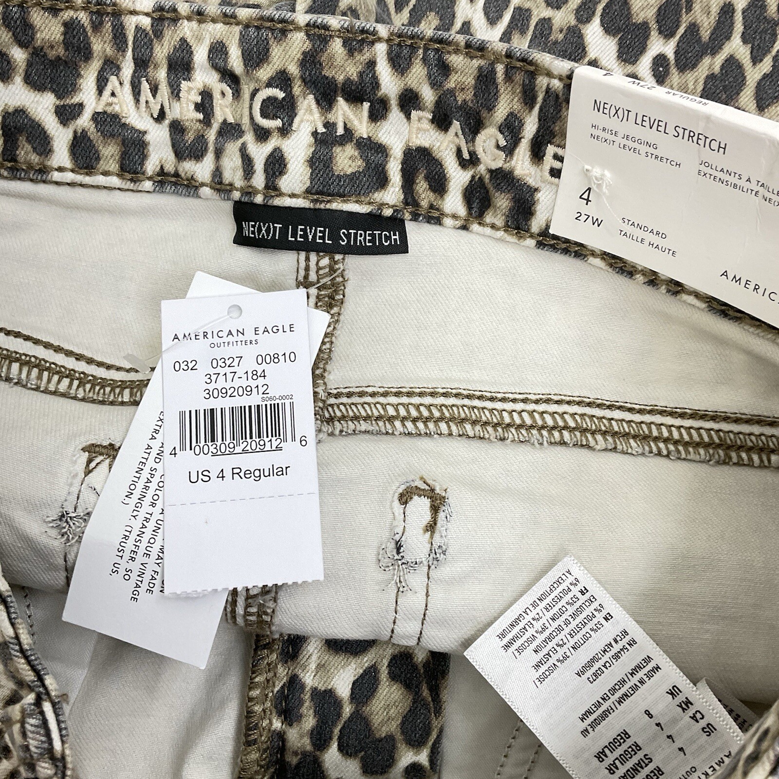 American Eagle Animal Print Hi-Rise Jegging Ne(x)t Level Stretch Brown Size 4