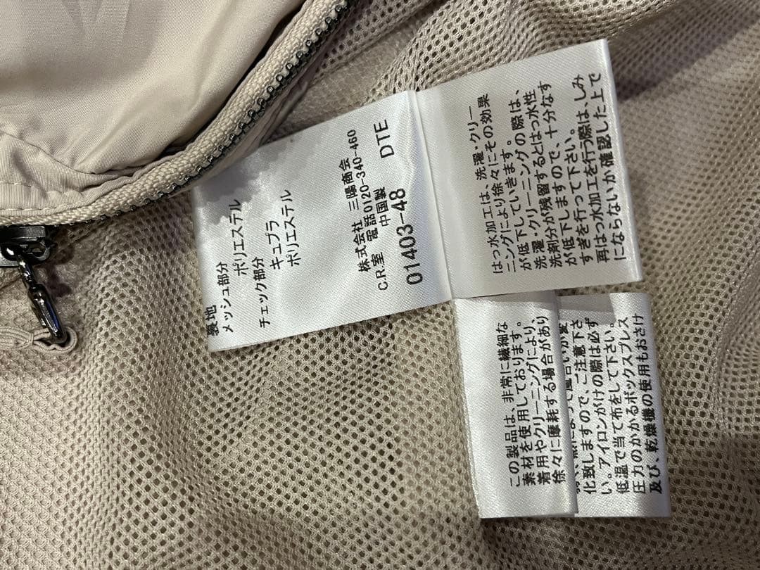 BURBERRY London nylon trench coat size 38