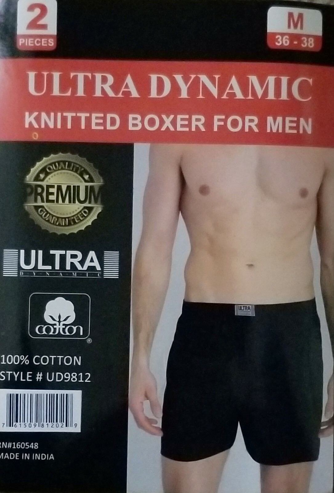 Ultra Men 100% Soft Stretch Premium Cotton Jersey Knit Boxer Trunk Underwear