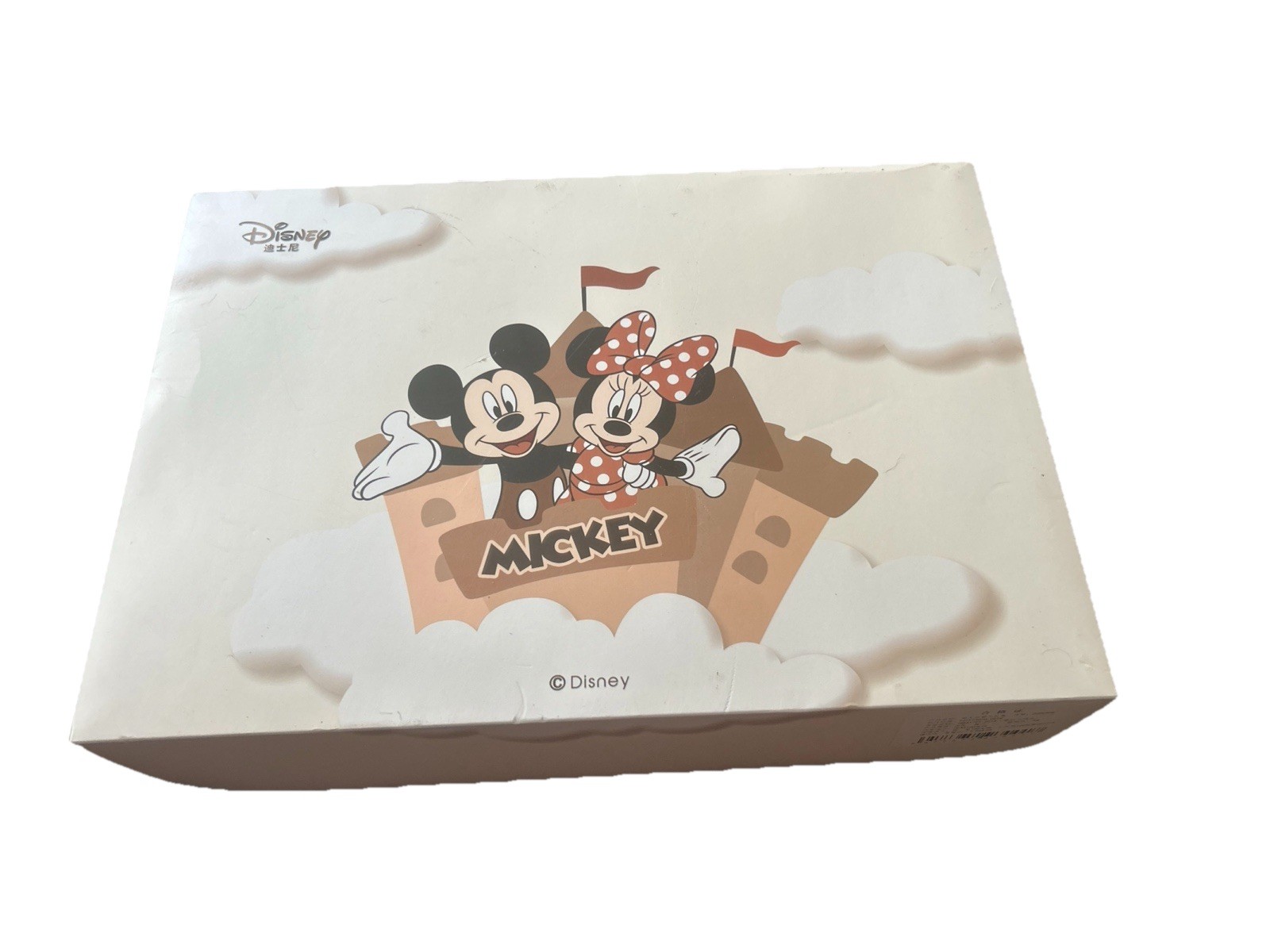 Disney Mickey Mouse Baby Clothing Gift Set