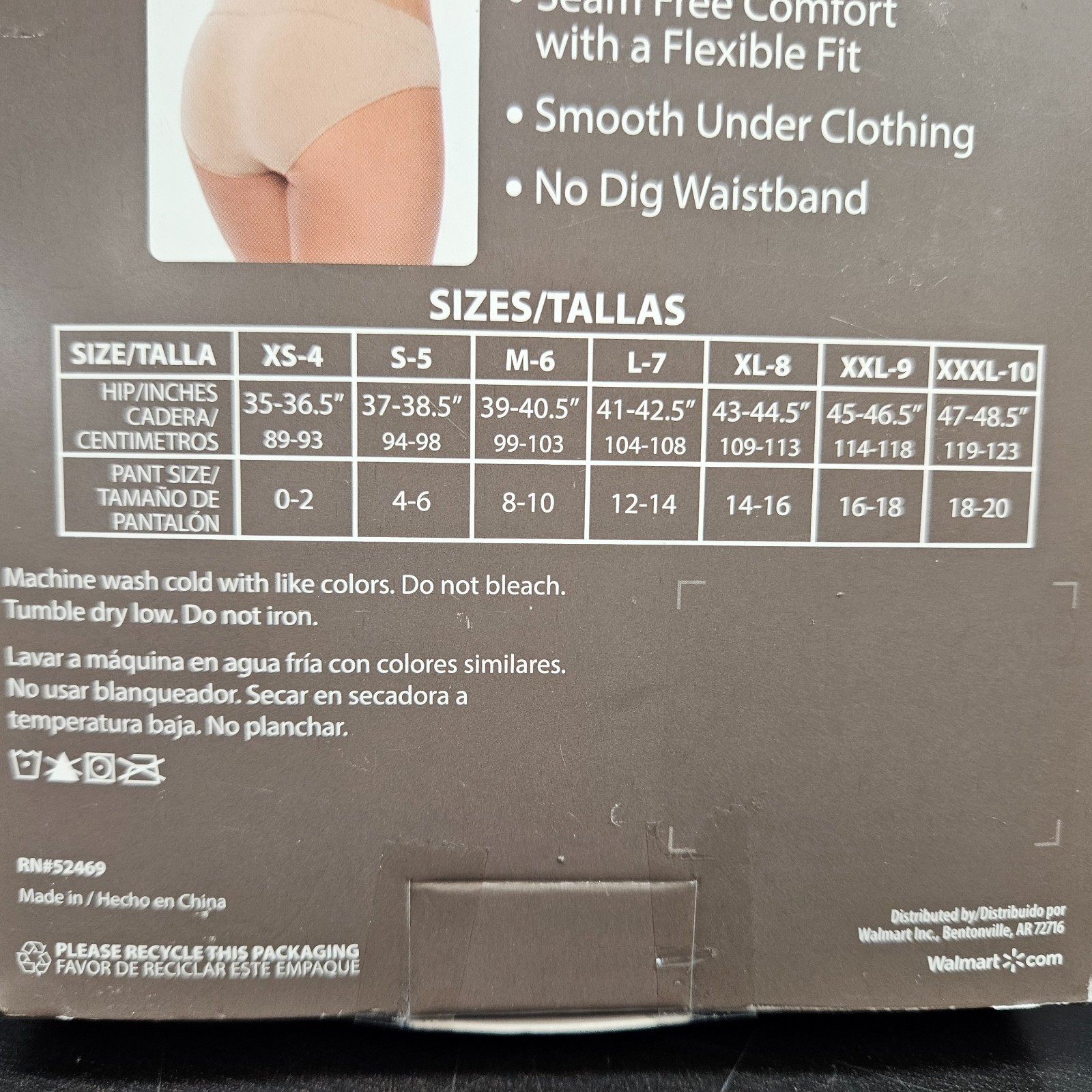 Secret Treasures BIKINI PANTIES 6 Pair Seamless XXL 9 Multi Color Underwear