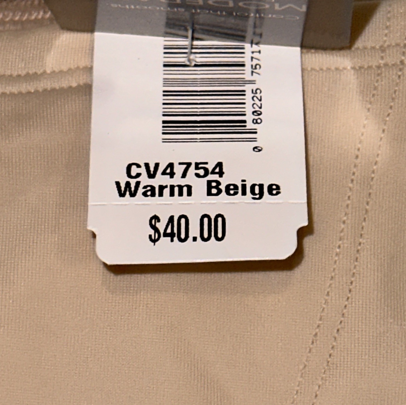 TC FINE INTIMATES Waistline Warm Beige Medium Control Hi Cut Brief Womens Sz L 7