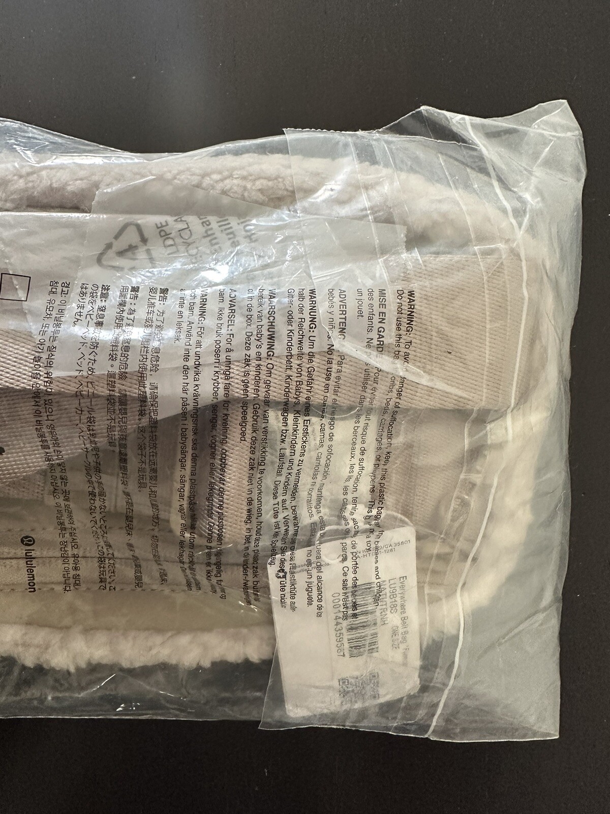 Sealed- Lululemon Everywhere Fleece Belt Bag Natural Light Ivory Trench Fur